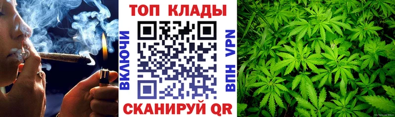 Купить Амфетамин  A-PVP  МДМА  Мефедрон  МАРИХУАНА  ГАШ  Моздок