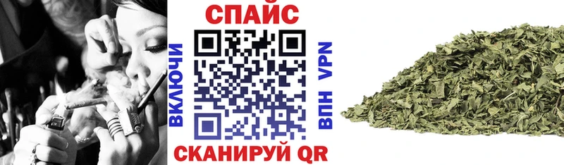 Купить закладки  Моздок  БУТИРАТ 99% 
