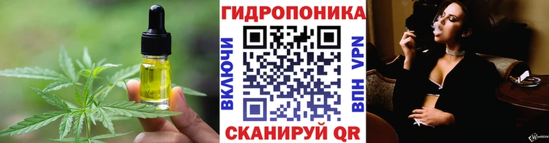 Купить где  Моздок  Еда ТГК марихуана 