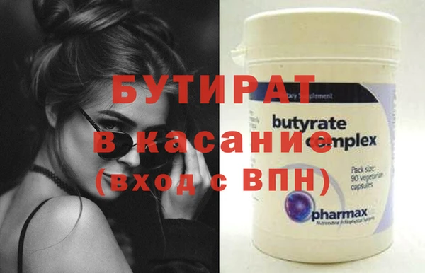 мдпв Горняк