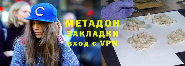 СК Горнозаводск