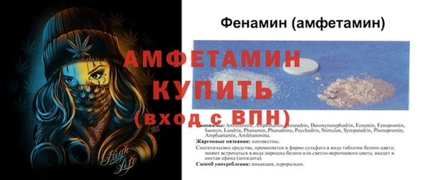 мдпв Горняк