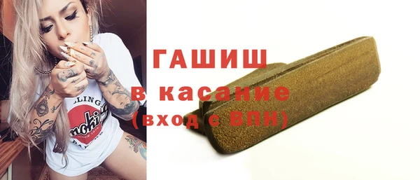 мяу мяу мука Вяземский