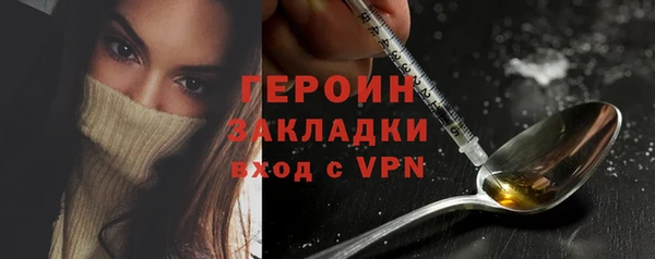 СК Горнозаводск