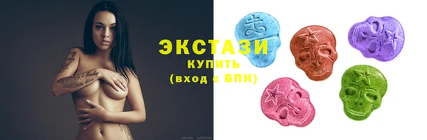 кокаин Горно-Алтайск