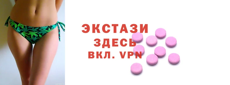 кокаин Горно-Алтайск