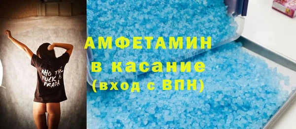 мдпв Горняк