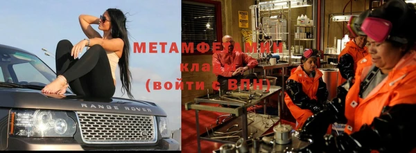 СК Горнозаводск