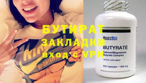 СК Горнозаводск