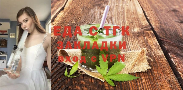мдпв Горняк