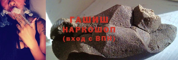 сатива Вязники