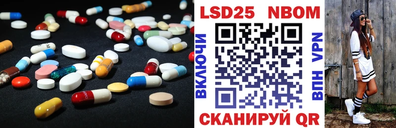 ЛСД экстази ecstasy  Купить где  Моздок 
