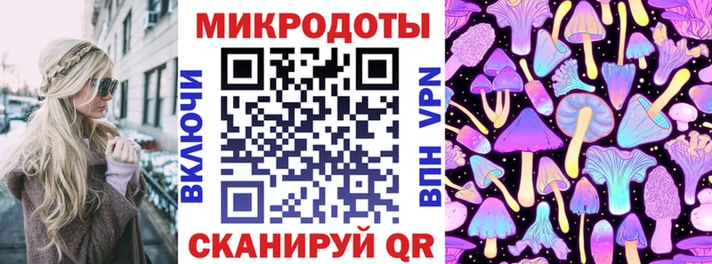 Псилоцибиновые грибы Psilocybine cubensis  Купить закладки  Моздок 
